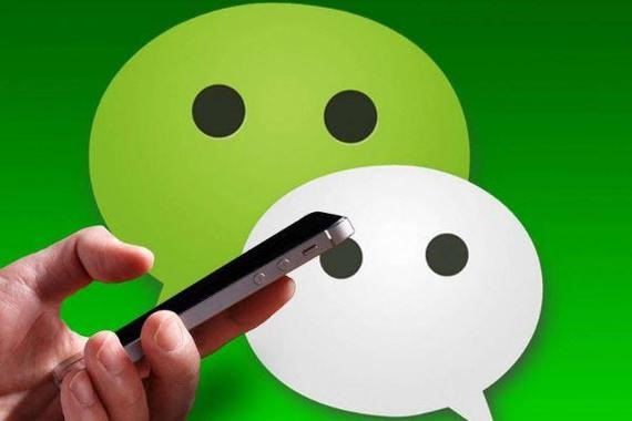 如何使用微信收款？